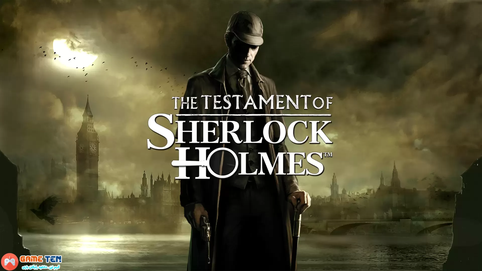 دانلود بازی The Testament of Sherlock Holmes برای کامپیوتر